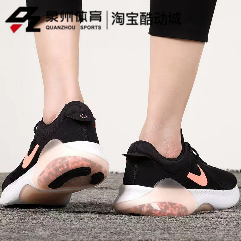 NIKE/耐克Joyride Dual Run 2女子耐磨休闲运动跑步鞋 CT0311-005 - 图2