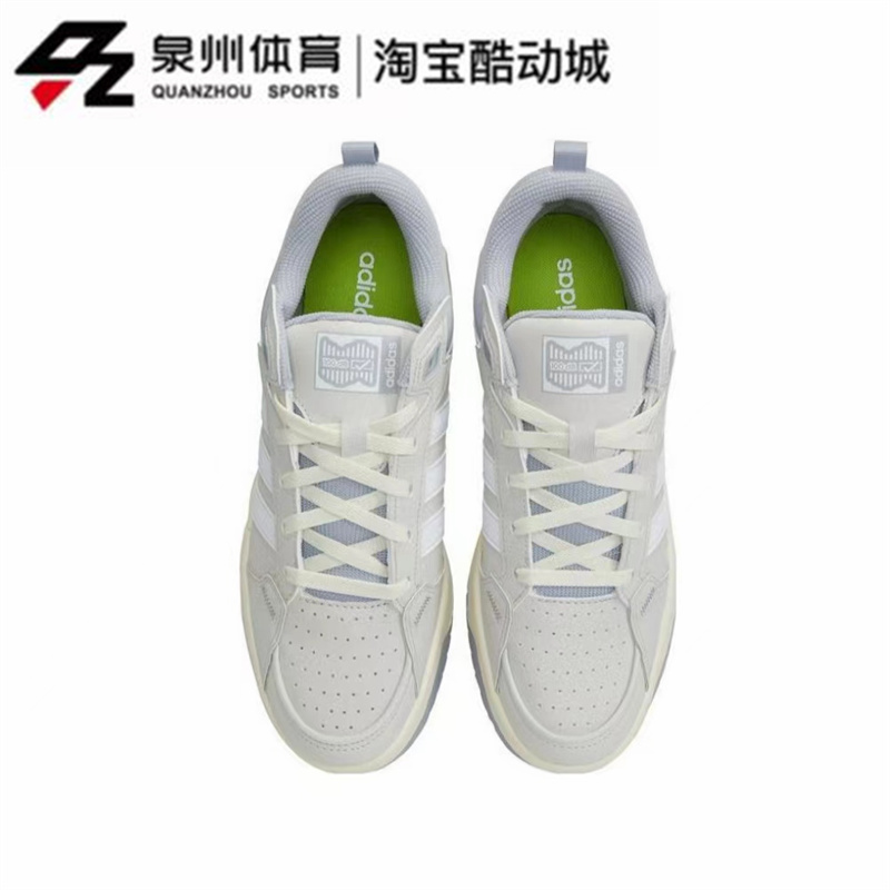 Adidas/阿迪达斯Neo 100DB 男女轻便耐磨缓震低帮休闲板鞋 HP6899 - 图1