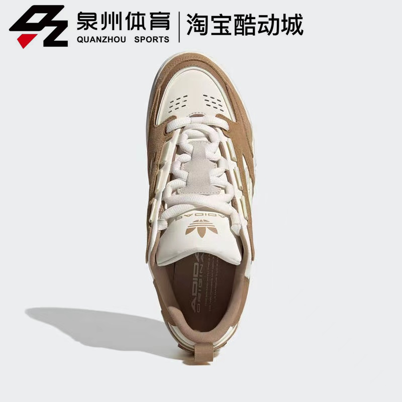 Adidas/阿迪达斯三叶草男女 ADI2000经典休闲运动低帮板鞋 HQ6336 - 图2