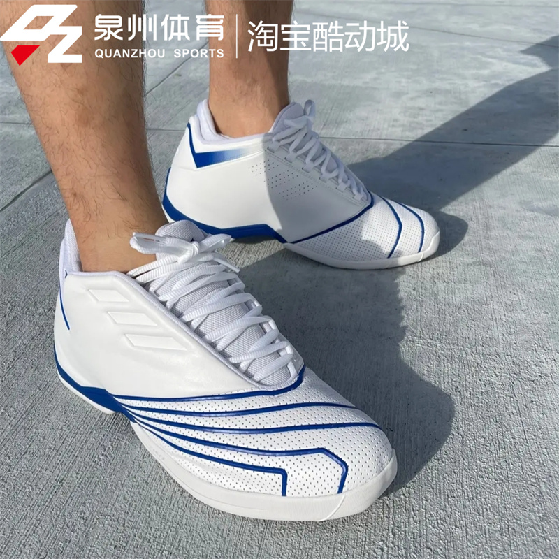 Adidas阿迪达斯TMAC 2 Restomod男子中帮缓震实战篮球鞋FX4992 93 - 图1