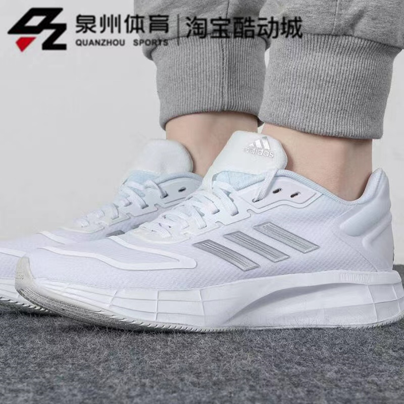 Adidas/阿迪达斯女子DURAMO 10缓震轻便耐磨休闲运动跑步鞋GX0713 - 图0