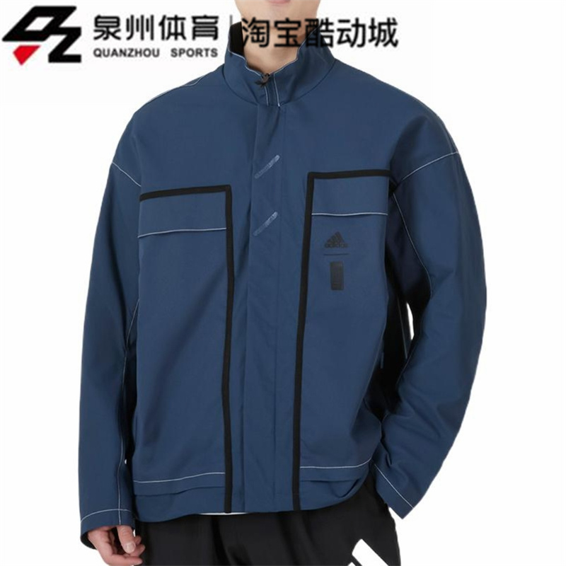 Adidas/阿迪达斯WJ JKT DENIM男子休闲武极立领外套HM7471 HE5137-图1