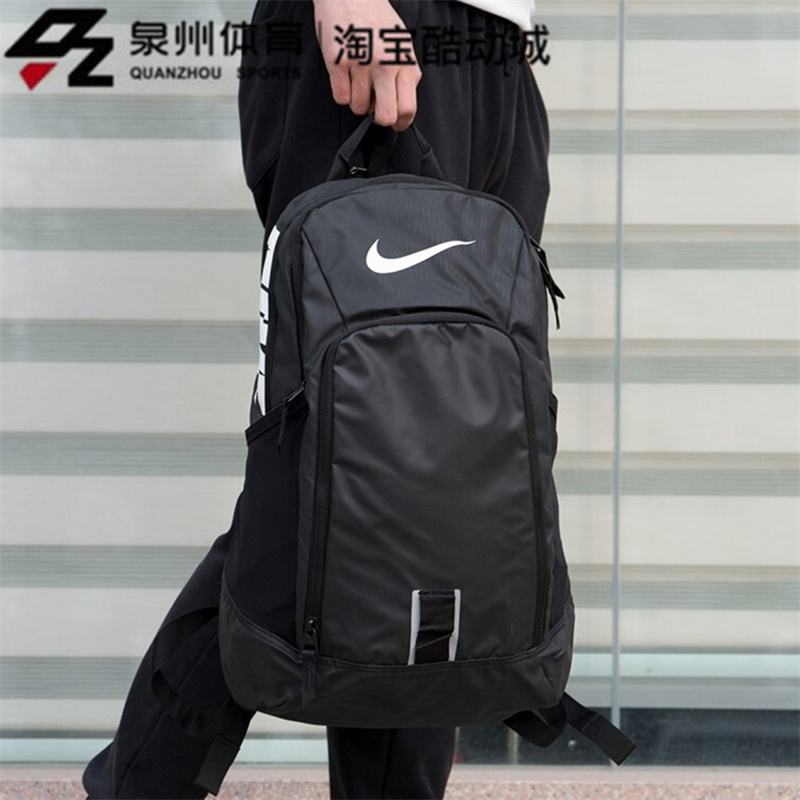 Nike/耐克ALPHA男女运动训练旅行大容量双肩背包电脑包BZ9803-010-图1