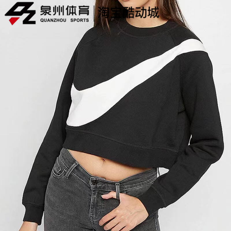 Nike/耐克 女子 运动休闲圆领针织保暖套头衫卫衣 BV3934-011-100 - 图1