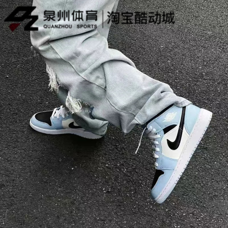 Air Jordan 1 GS AJ1 白蓝色 中帮复古休闲运动篮球鞋 555112-401 - 图1