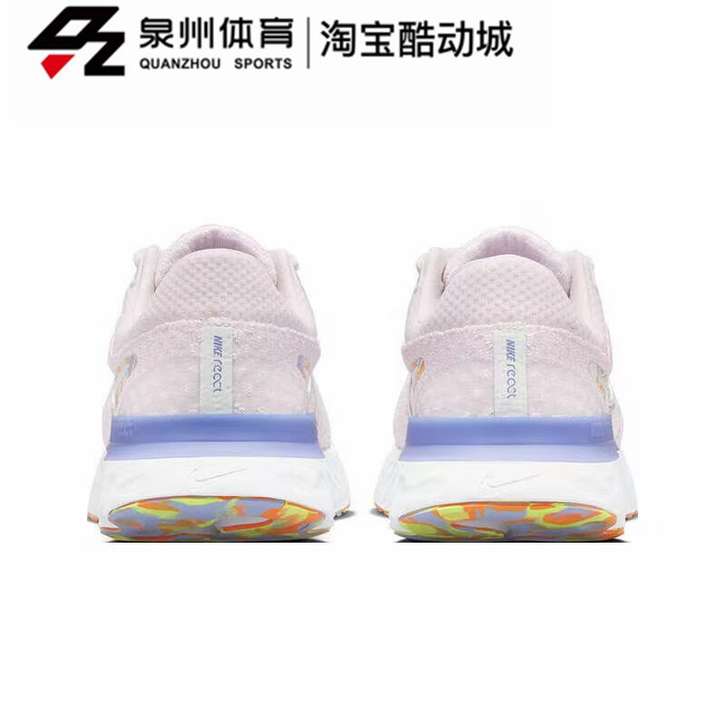 Nike/耐克React Infinity Run FK 3女子运动休闲透气跑步鞋DO9477-图1