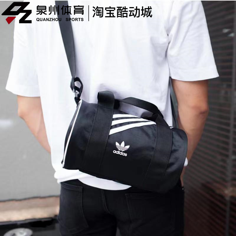 Adidas三叶草 MINI亮泽缎面斜纹logo休闲单肩包旅行包GD1646/1642 - 图0