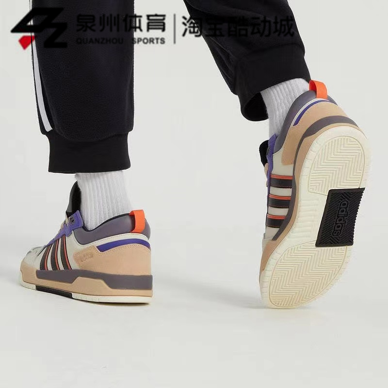 Adidas/阿迪达斯NEO男女款100DB拼色轻便低帮运动休闲板鞋 GY4780 - 图1