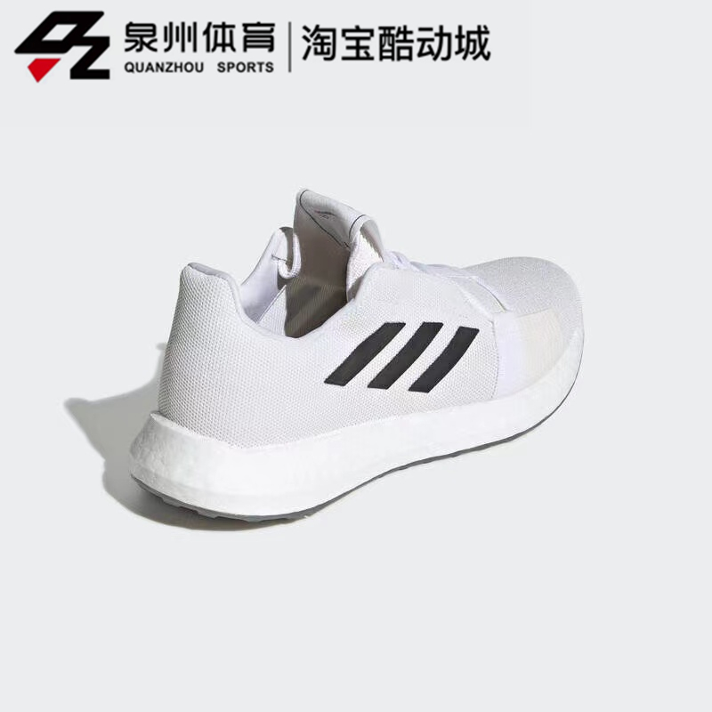 Adidas/阿迪达斯男子休闲运动透气缓震耐磨轻便低帮跑步鞋 EG0959 - 图2