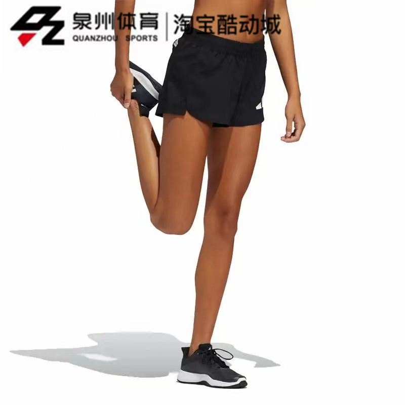 Adidas/阿迪达斯女子梭织宽松透气跑步健身训练速干运动裤 GL0705 - 图1