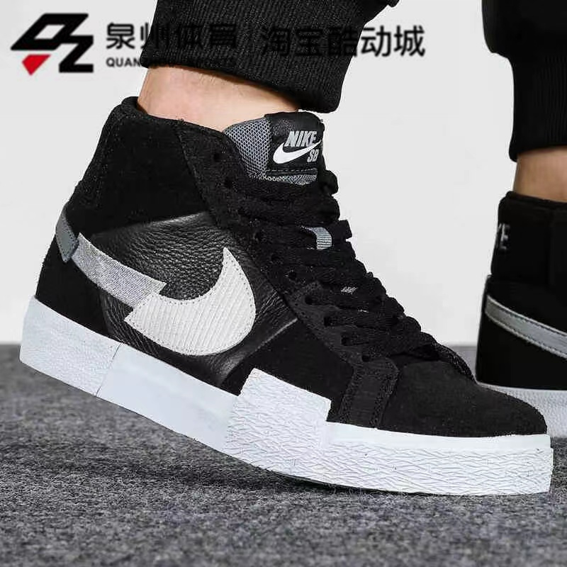 Nike/耐克 SB BLAZER MID男女中帮开拓者中帮运动板鞋DA8854-001-图0