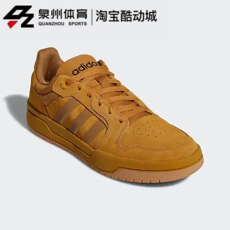 Adidas/阿迪达斯NEO ENTRAP男女复古低帮耐磨板鞋 GW9675-GW9673-图1