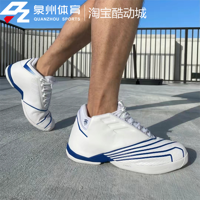 Adidas阿迪达斯TMAC 2 Restomod男子中帮缓震实战篮球鞋FX4992 93 - 图0