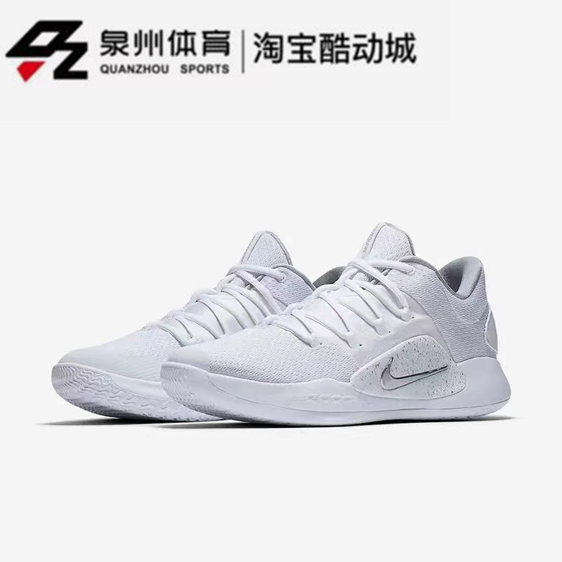 NIKE/耐克Hyperdunk EP HD男子气垫缓震耐磨篮球鞋AR0465-003-100-图1