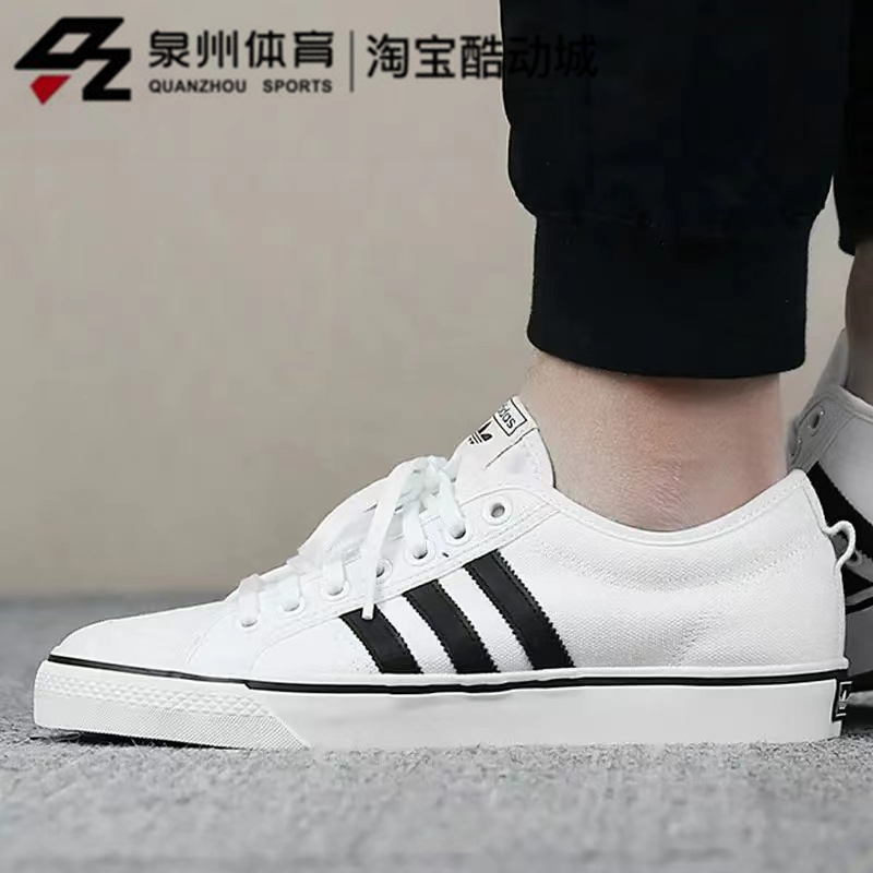 Adidas/阿迪达斯三叶草男女板鞋 CQ2332 CQ2333 GY0408 EF1878-图1