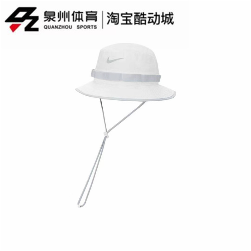 Nike耐克BOONIE男女LOGO固定绳透气渔夫帽 DM3329-247 DM3329-100 - 图1