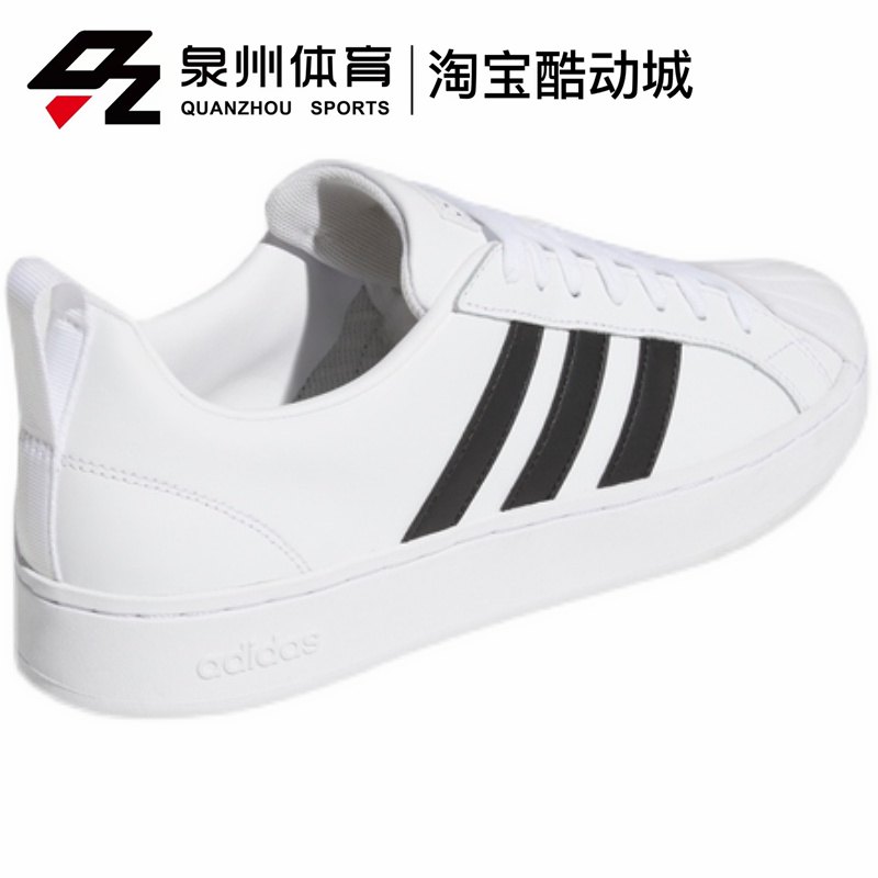 Adidas/阿迪达斯neo 男子 STREETCHECK低帮运动休闲鞋板鞋 GW5488 - 图1