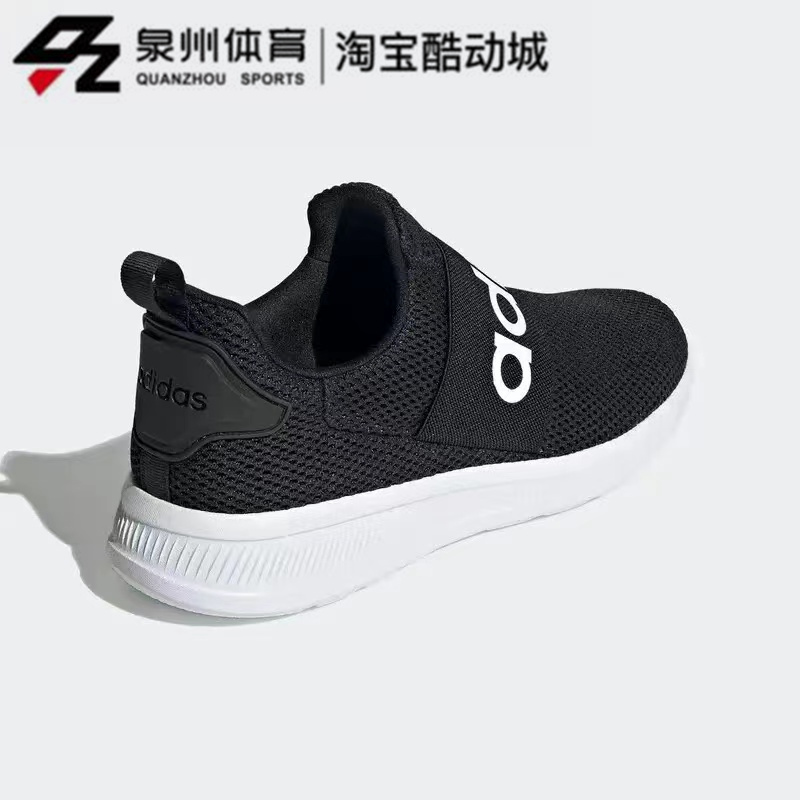 Adidas/阿迪达斯男子网面透气一脚蹬减震轻便运动跑步鞋  H04343 - 图0