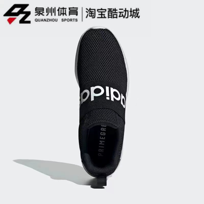 Adidas/阿迪达斯男子网面透气一脚蹬减震轻便运动跑步鞋  H04343 - 图1