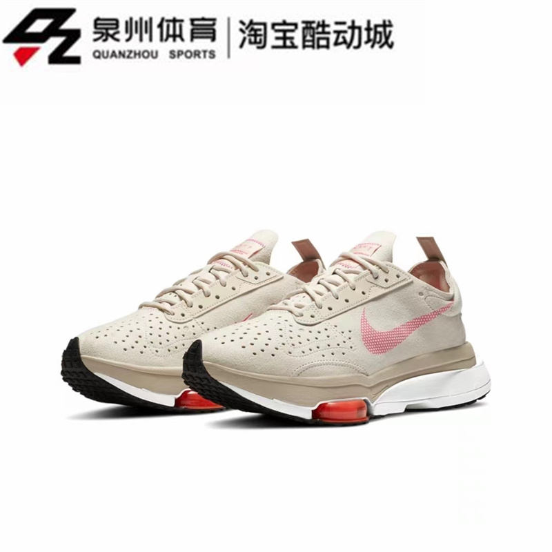 Nike/耐克AIR ZOOM女子气垫减震运动跑步鞋 CZ1151-101  100  001 - 图2