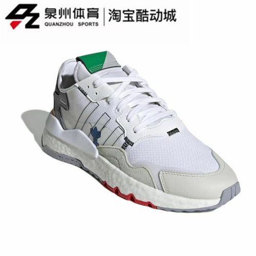 Adidas/阿迪达斯三叶草NITE JOGGER男女轻便运动鞋 HP9113 GX2184-图0