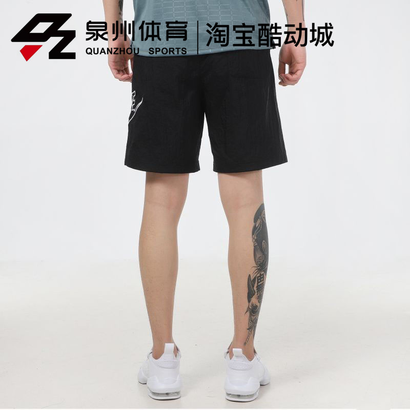 NIKE PRO DRI-FIT 男时尚潮流训练上衣 CZ1182-353裤子DB3811-010 - 图2