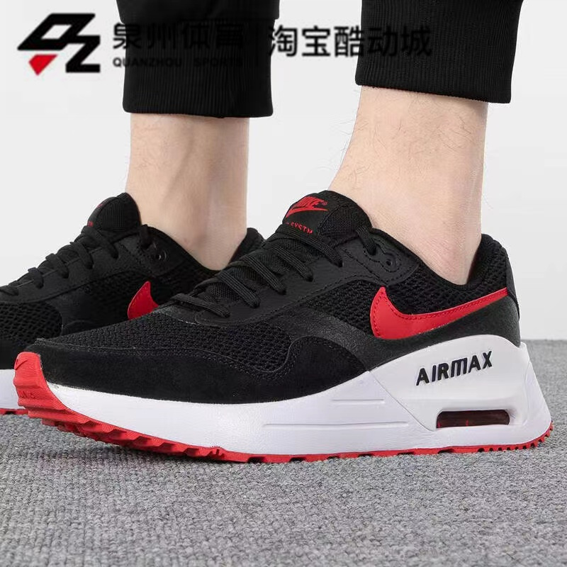 NIKE/耐克AIR MAX男子网面气垫缓震耐磨运动休闲跑步鞋DM9537-005 - 图0