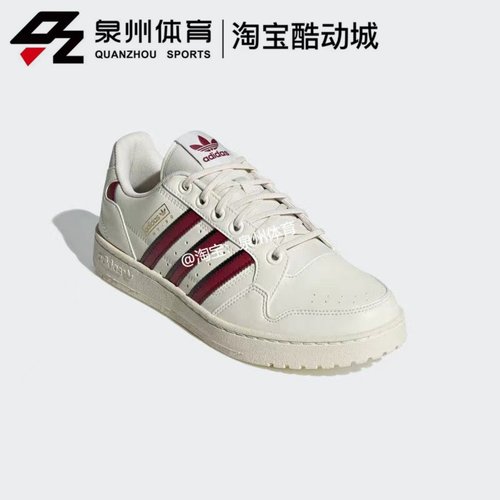 Adidas/阿迪达斯三叶草男女NY 90 STRIPES透气休闲运动板鞋H04429 - 图0
