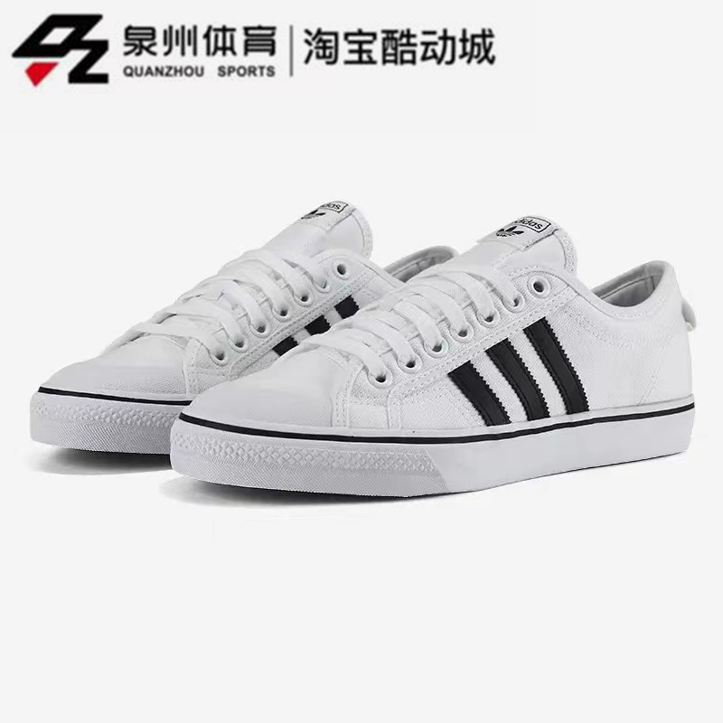 Adidas/阿迪达斯三叶草男女板鞋  CQ2332 CQ2333  GY0408  EF1878 - 图2