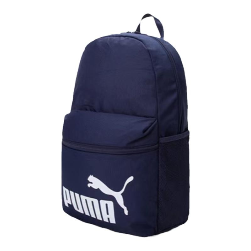 Puma/彪马男女户外休闲运动书包旅行大容量双肩背包    079943-02