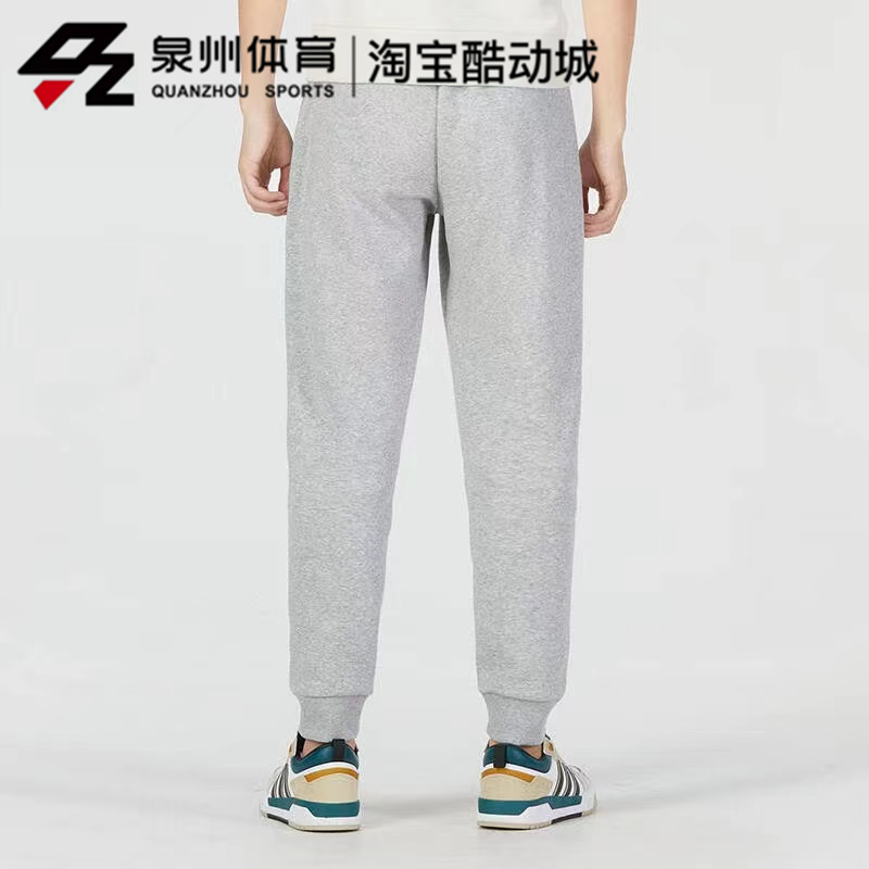 Adidas/阿迪达斯男子运动休闲加绒束脚裤卫裤长裤HL6877 HL6876-图0