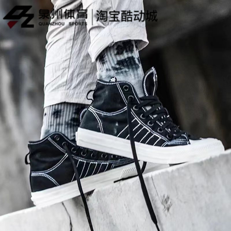 Adidas阿迪达斯三叶草男女高帮帆布鞋F34057 H67835 GX4586GX4585 - 图2