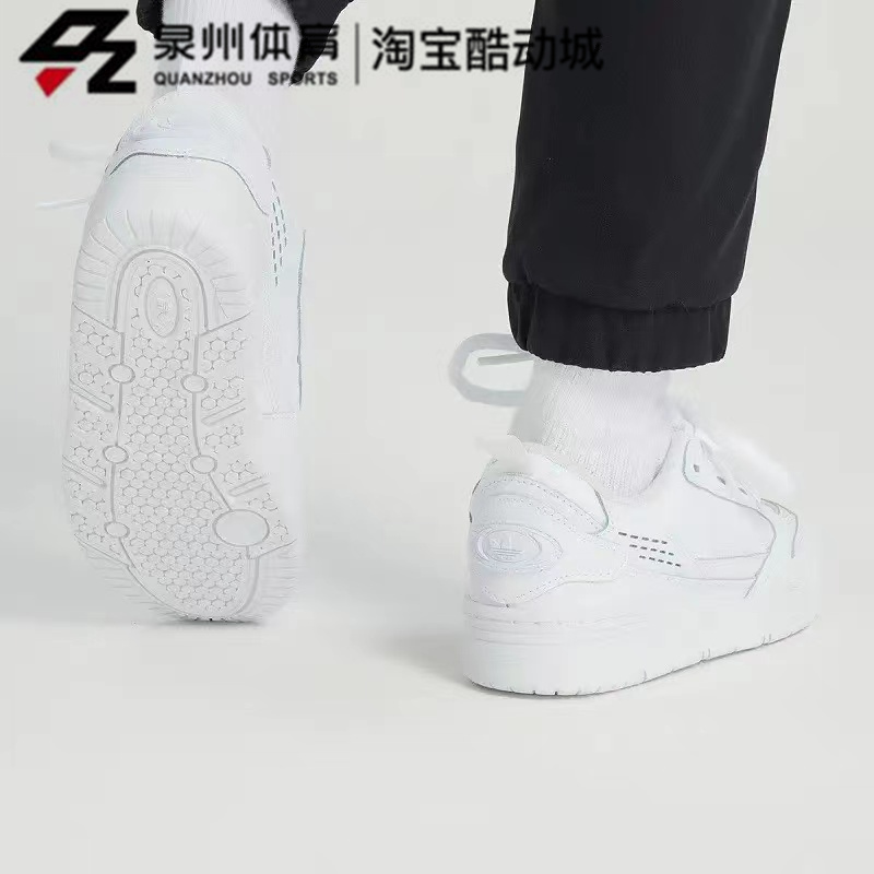 Adidas/阿迪达斯三叶草男女拼接复古低帮耐磨休闲鞋GX4634-HR1745 - 图2