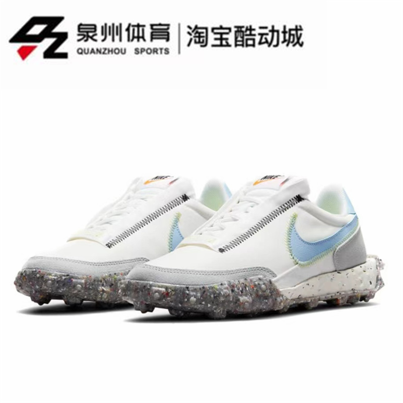 NIKE/耐克女子低帮舒适休闲运动防滑耐磨跑步鞋 CT1983-400-106-图0