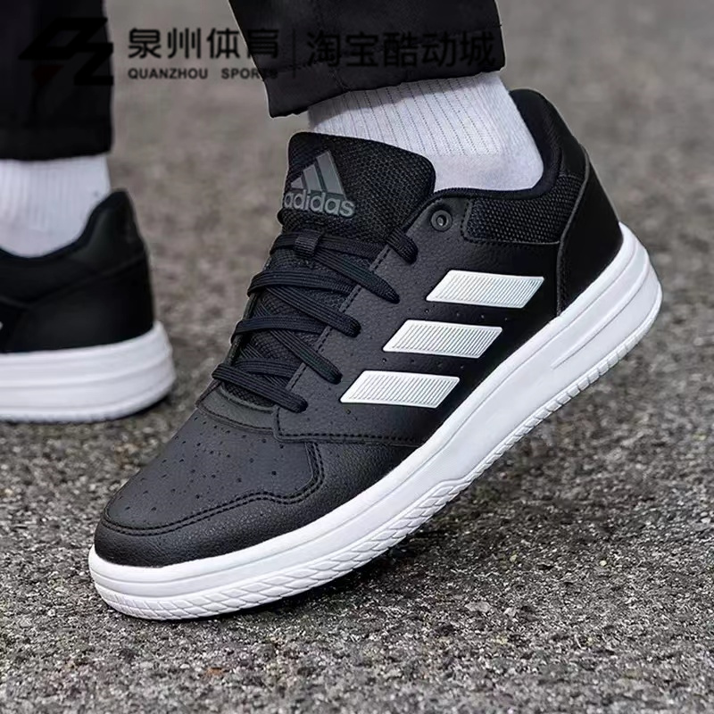 Adidas/阿迪达斯男子皮面GAMETALKER复古低帮缓震耐磨板鞋GZ4856 - 图1