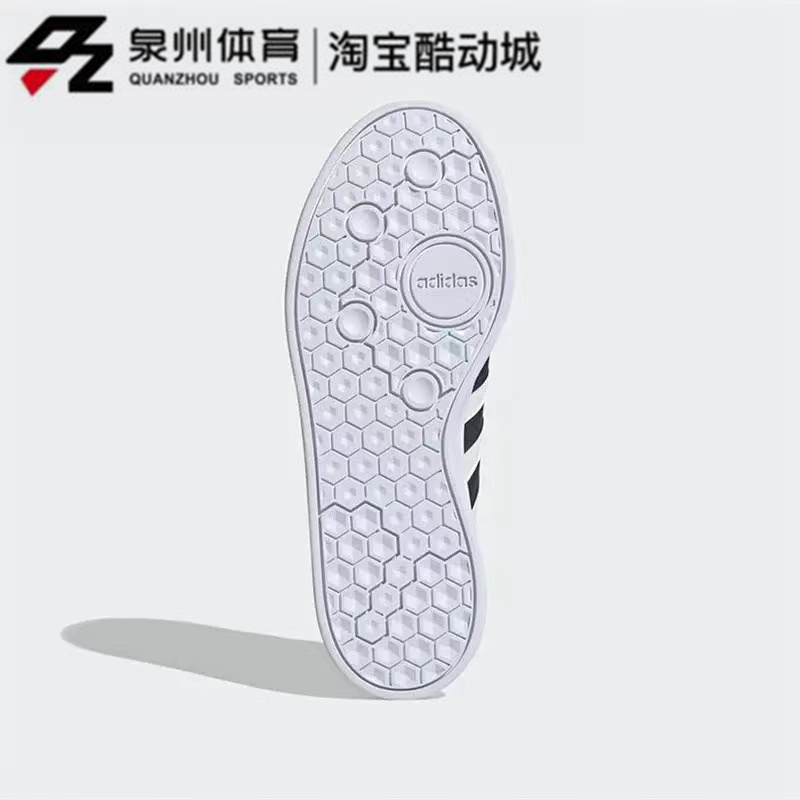 Adidas/阿迪达斯BREAKNET男子复古轻便低帮休闲板鞋GY3585 GY3584 - 图2