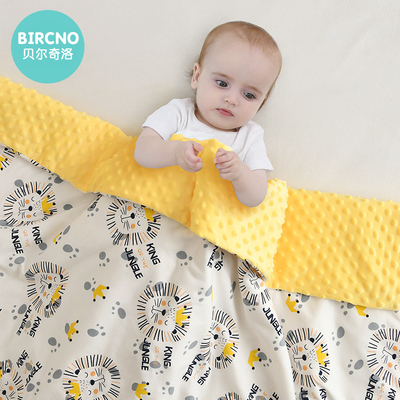 【贝尔奇洛】儿童双层小被子安抚豆豆毯