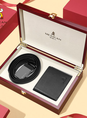 稻草人【官方正品】假一赔十