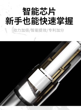 纹绣野生专用仪器一体线条眉