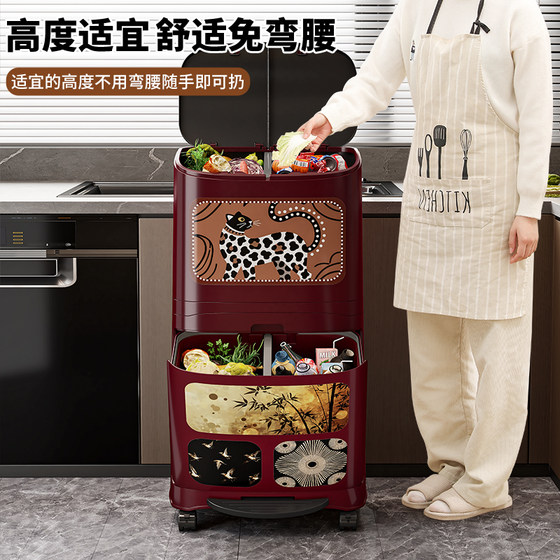 Large capacity household kitchen trash can with lid