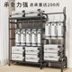 Cash cabinet carbon steel floor-mounted clothes rack