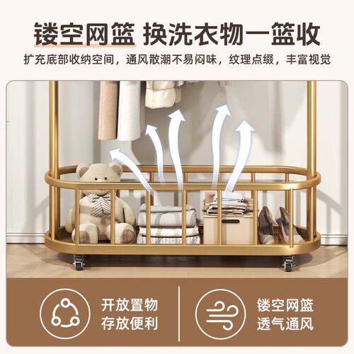 挂衣架落地家用可移动衣帽架卧室内晾晒挂衣服架子房间收纳衣服架 - 图2