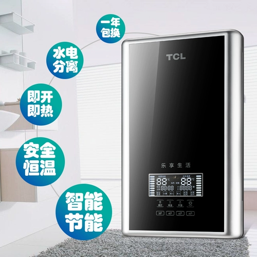 TCL То есть горячий электрический водонагреватель маленький домашний туалет быстрая горячая ванна галерея для волос галерея волосы на огне воды