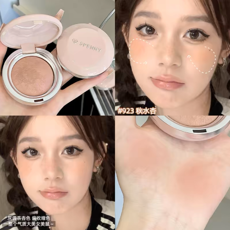 诗佩妮烤粉柔雾腮红922腮紫自然提亮923收缩膨胀色925修容高光924,淘宝优惠券,粉丝福利购,淘宝优惠卷