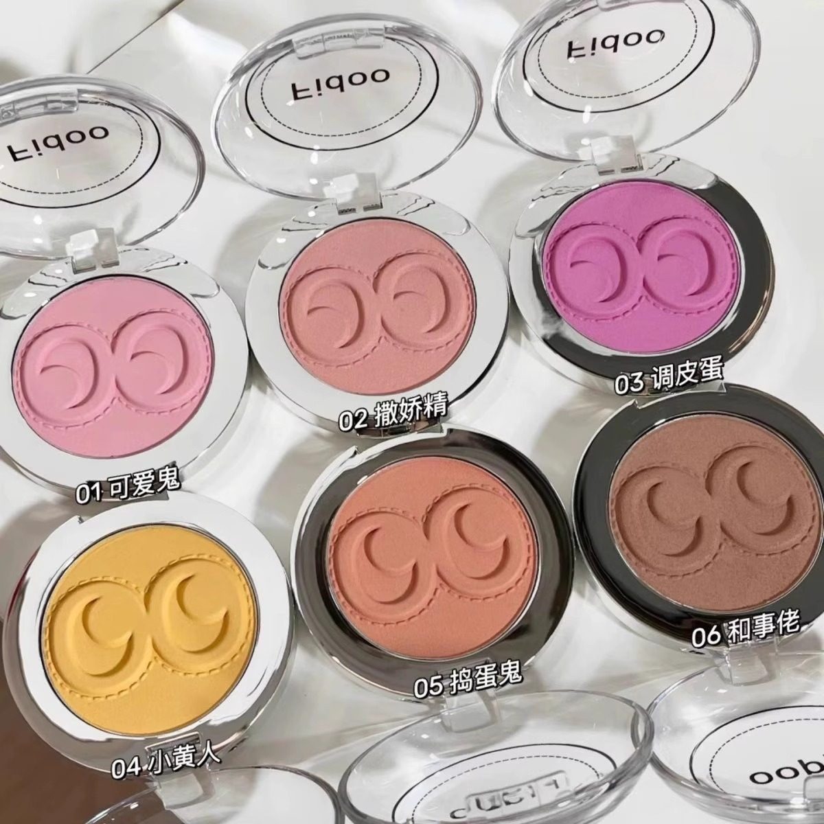 fidoo浮汀戳戳腮红泥膏单色高光修容06哑光自然收缩膨胀亚裔妆容,淘宝优惠券,粉丝福利购,淘宝优惠卷