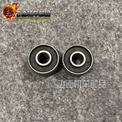 DIO50 AF17/18/25/27/28/34/35期 ZX50 发动机缓冲胶吊架套 全新 - 图0