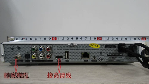 Tongzhou N9201 Радио и телевидение HD Кабельное цифровое телевидение Top Box Yongxin Shibo Digital Video Common