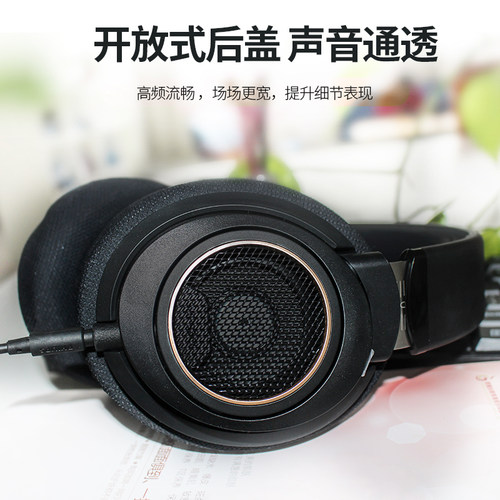 飞利浦SHP9600头戴式音乐耳机HIFI监听开放式电竞游戏SHP9500升级 - 图2