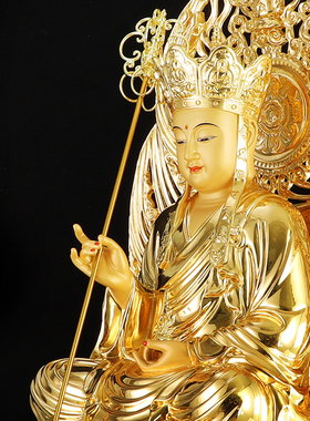 纯铜地藏王菩萨佛像家用