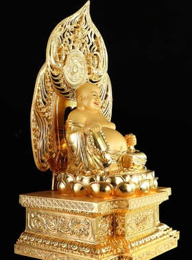 纯铜鎏金弥勒菩萨摆件